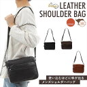 ショルダーバッグ メンズ 本革 ショルダー バッグ レザー 革 メンズ 斜め掛け 肩掛け スリム 軽量 ボディバッグ ポーチ 大人 ブランド ショルダー カバン...