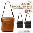 本革ショルダー ショルダーバッグ メンズ レディース 斜めがけバッグ バッグ 斜めがけ 大人 軽量 本革 牛革 バッグ ショルダーバッグ ブランド コンパクト ...