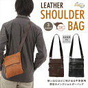 レザー バッグ ショルダー メンズ 本革 小さめ 斜めがけ かっこいい ショルダーバッグ ブランド 革 軽量バッグ 本革ショルダー スリムショルダー ショルダー...