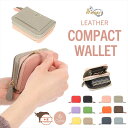 本革財布 革 本革 財布 レザーウォレット コンパクト財布 レザー お洒落 シンプル ユニセックス たっぷり収納 柔らか じゃばら カード入れ 軽い 軽量 コン...