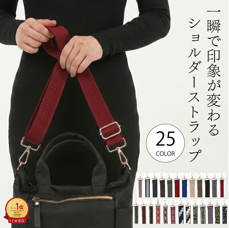 楽天市場】がま口 ポーチ（カラーブラック）（その他｜バッグ・小物