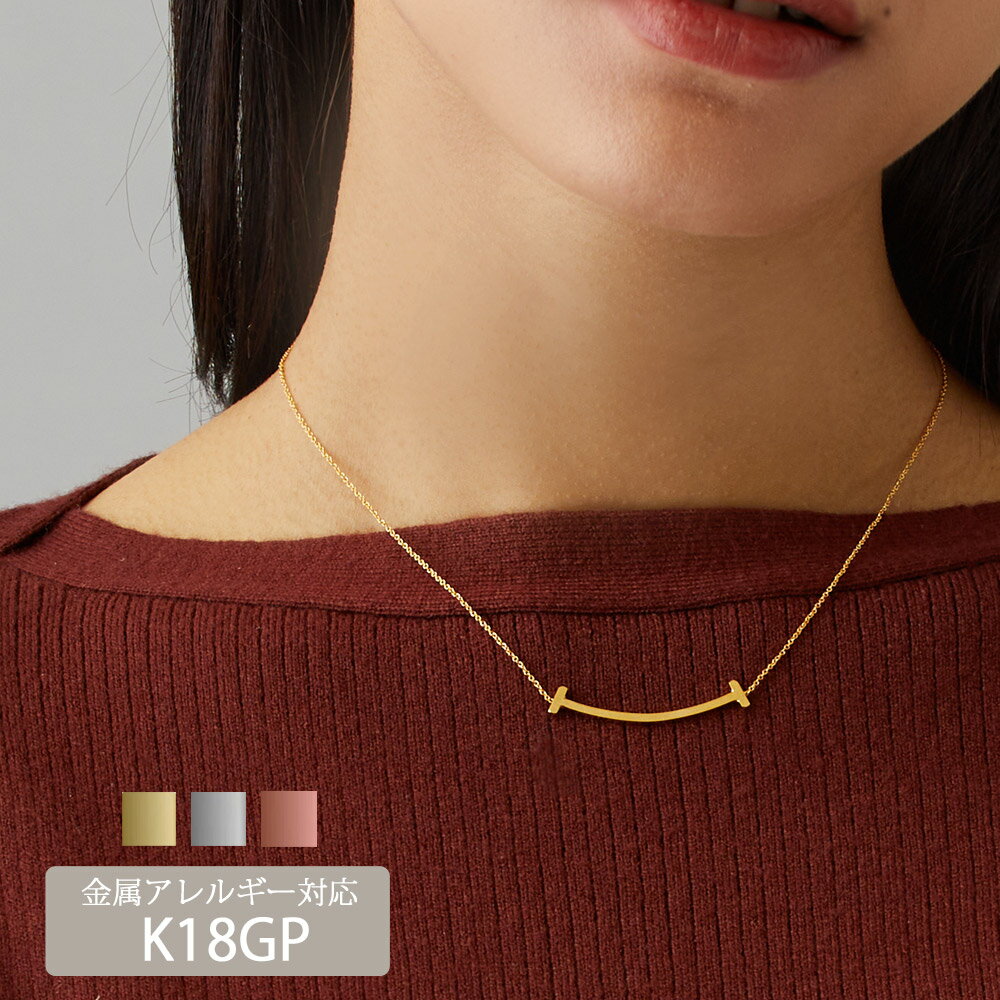 20％OFFクーポン発行 ネックレス K18 スマイル ショートネックレス にこちゃん ペンダント ラウンド ペンダント 笑顔 ゴールド プレゼント 18金のサムネイル