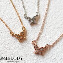 20%OFFクーポン ネックレス 日本製 K18GP バタフライ パヴェ 蝶 結婚式 小ぶり ショート ゴールド チェーン ちょうちょ プレゼント アクセサリー...
