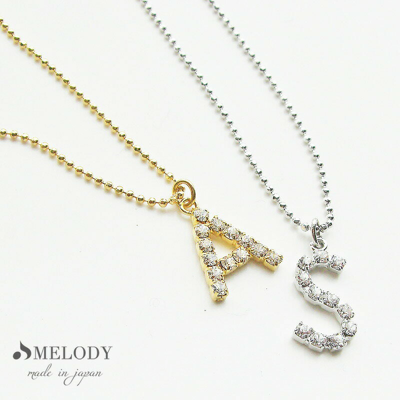 【最大10%OFFクーポン】アウトレット イニシャルネックレス 推し活 ラインストーン アルファベット レディース シルバー おしゃれ プレゼント