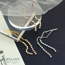 【最大10%OFFクーポン】アメリカンピアス 日本製 チェーンピアス ピアス K18 ストーン 揺れる シンプル ゴールド 小ぶり プレゼント おしゃれ 人気 ...