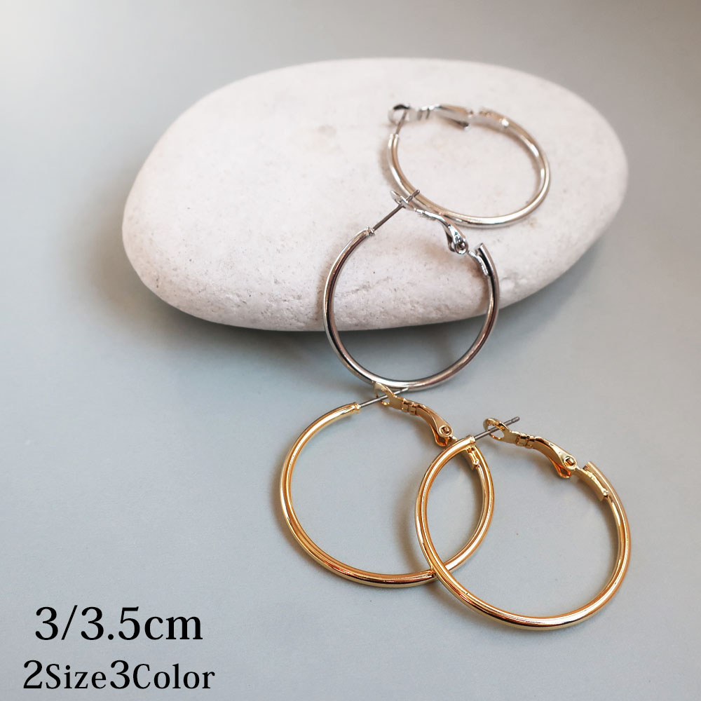 楽天市場】フープピアス 3cm(ピアス|レディースジュエリー 楽天市場】フープピアス 3cm(ピアス|レディースジュエリー
