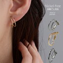 MAX10%OFFクーポンあり! イヤリング 日本製 フープ ネジバネ式イヤリング 華奢 細い メタル K18GP カッティング ツイスト レディース ゴールド シルバー