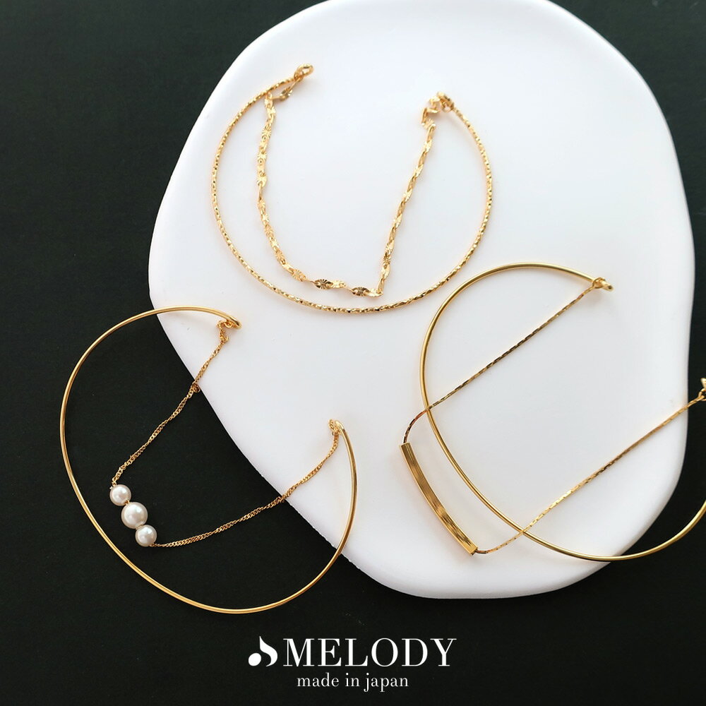 【最大10%OFFクーポン】ブレスレット バングル K18GP 2連 パール メタル チェーン ワイヤー バングル 華奢 女性 結婚式 シンプル ゴールド