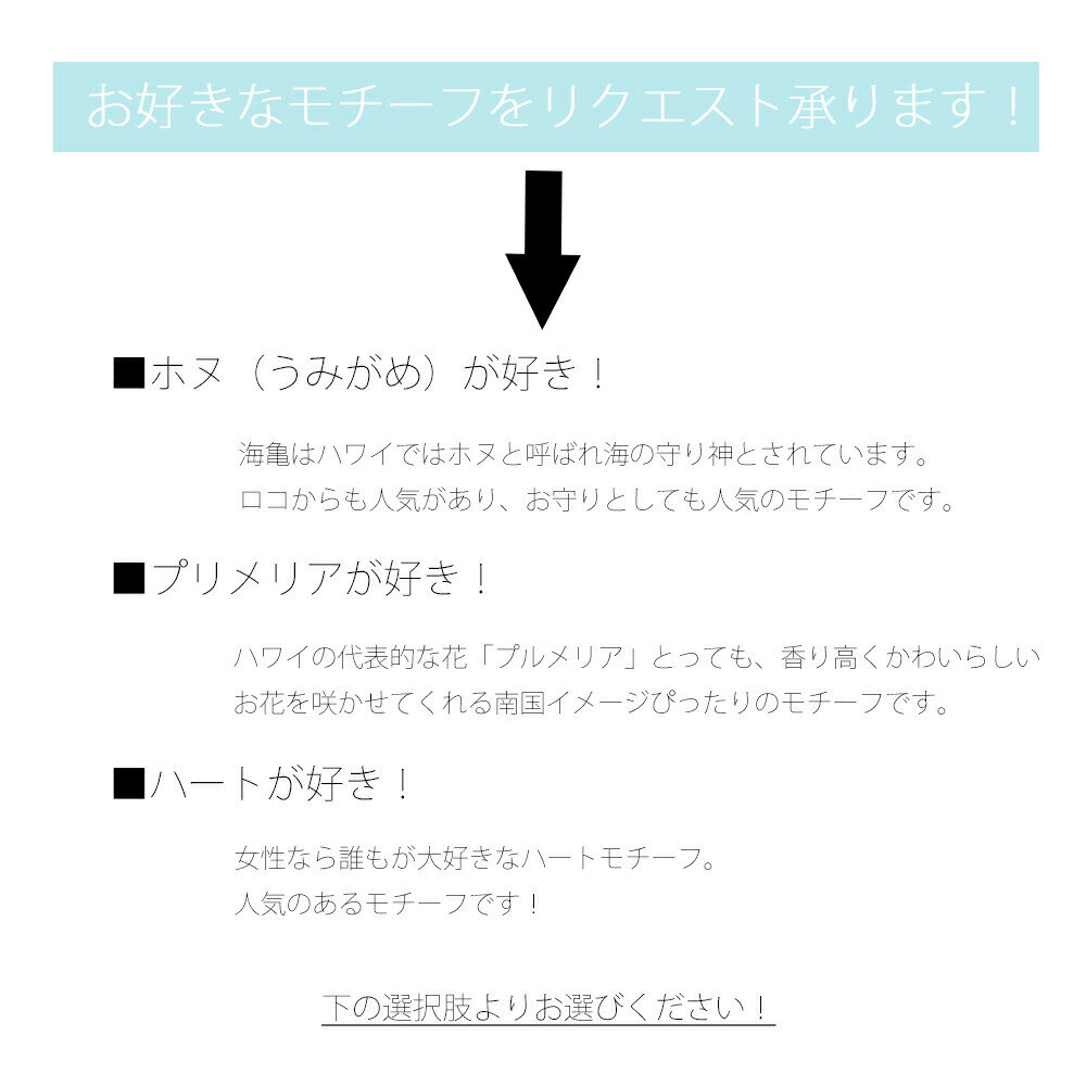 ピアス K18 ハワイアン イヤリング 福袋 2020 ハワイアンジュエリー ハワジュ hawaii hawaiian プレゼント 夏 秋 18金