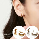 Melody Accessory㤨20%OFFॻ?5/7 9:59   Υۡԥ Υۡ 襤 30 40 50 ѡ ˤʤ ǥ  ֤  ͵ K18GP ֥ ȡ 뺧 ץ  ꡼פβǤʤ1,584ߤˤʤޤ