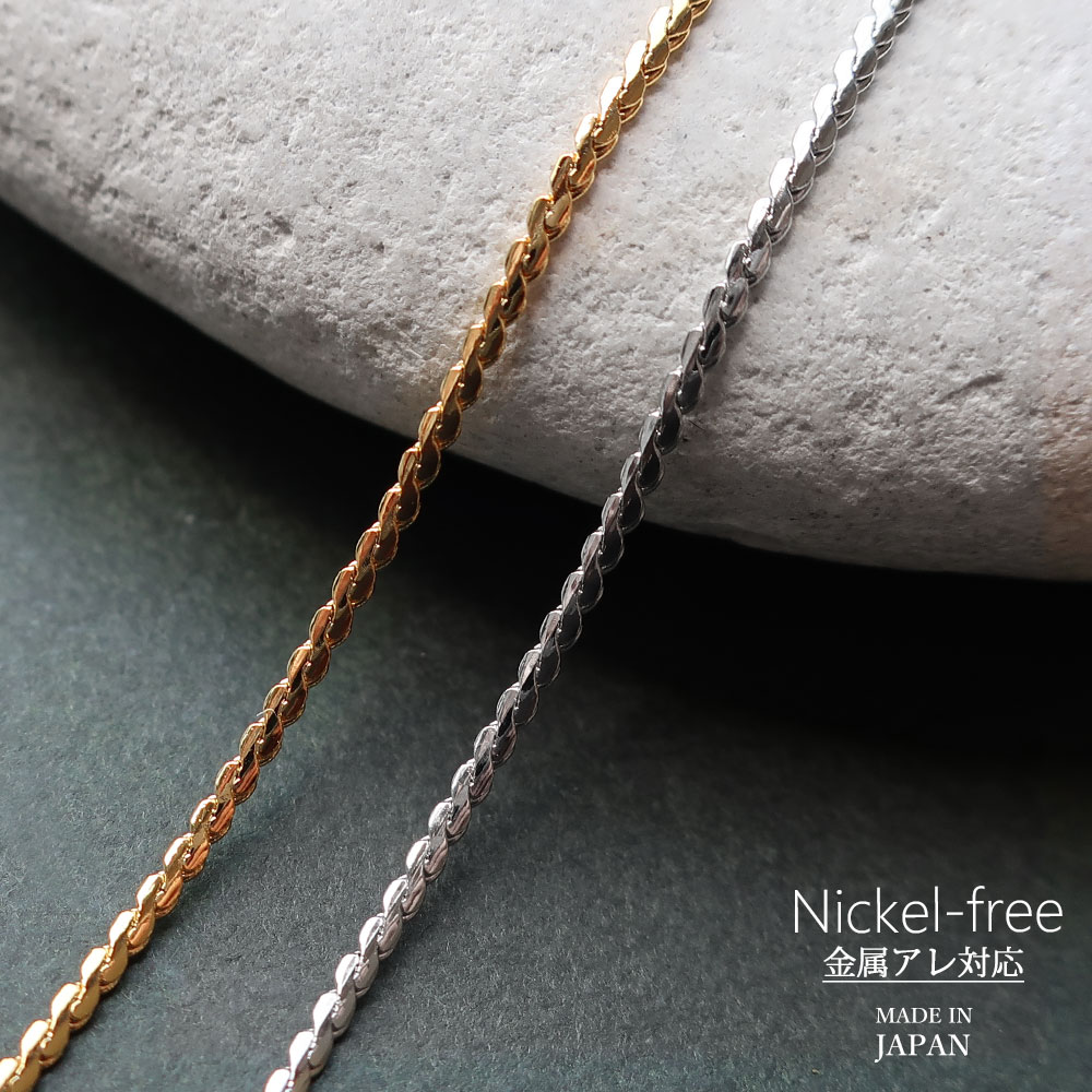 【最大10%OFFクーポン】 アンクレット 日本製 K18GP スクリューチェーン サンダル 足輪 おしゃれ ブランド レディース アクセサリー ゴールド シル...