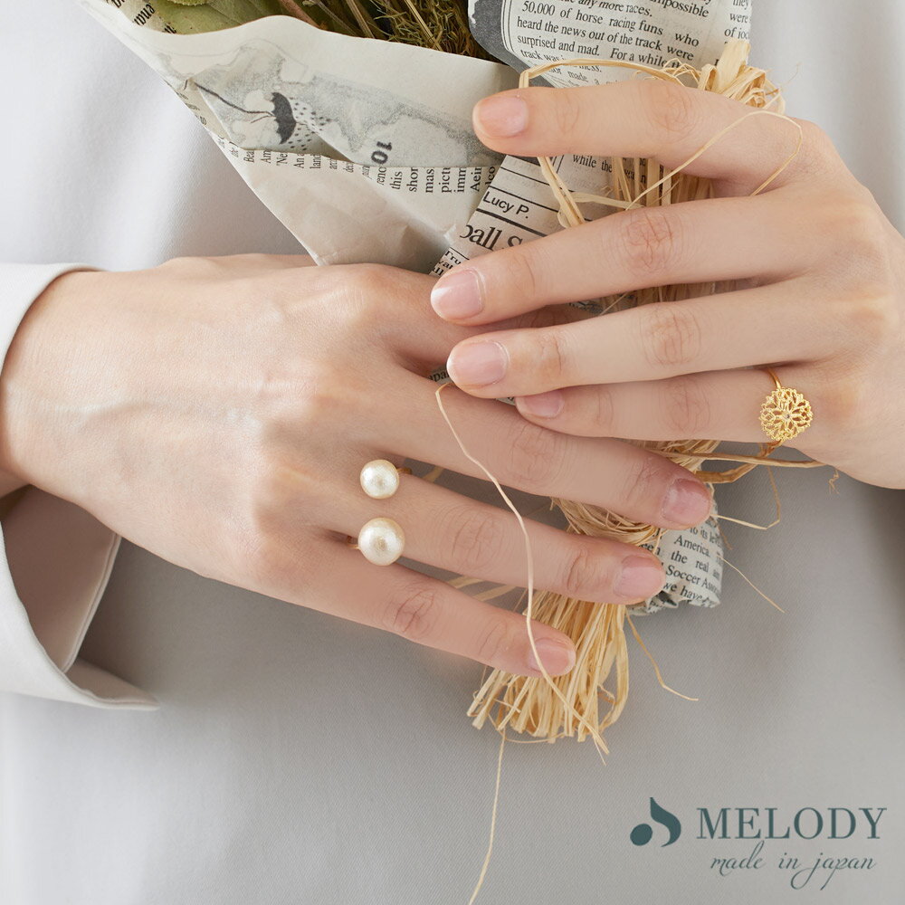 指輪 レディース サイズ ブランド K18GP 日本製 リング ゴールド 18金 ピンキー おしゃれ 人気 20代 30代 40代 大人 ダブル コットンパール パール バー フォーク 大ぶり カフ 入園 入学 卒園 卒業のサムネイル