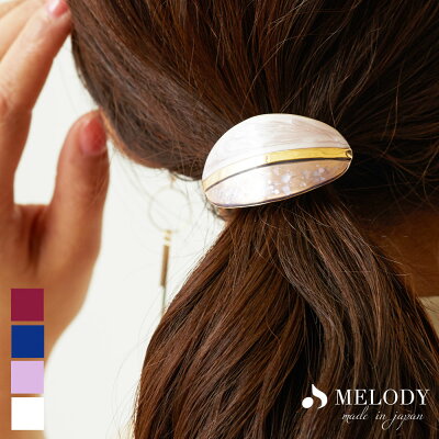 5%OFFクーポン 送料無料 ポニーフック ヘアゴム ヘアピン マーブルカラー フック まとめ髪 プレゼント レディース カジュアル ヘアアクセサリー 髪飾り 髪留め 結婚式 おしゃれ ヘアカフ
