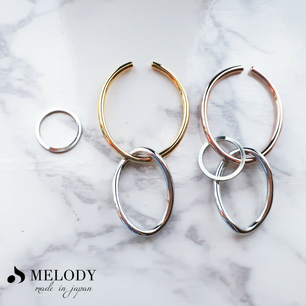 【マラソン20%OFFクーポン】イヤーカフ 金属アレルギー対応 日本製 K18GP バイカラー 対応 イヤカフ 片耳用 個性的 メタル 大ぶり シンプル ゴールド レディース