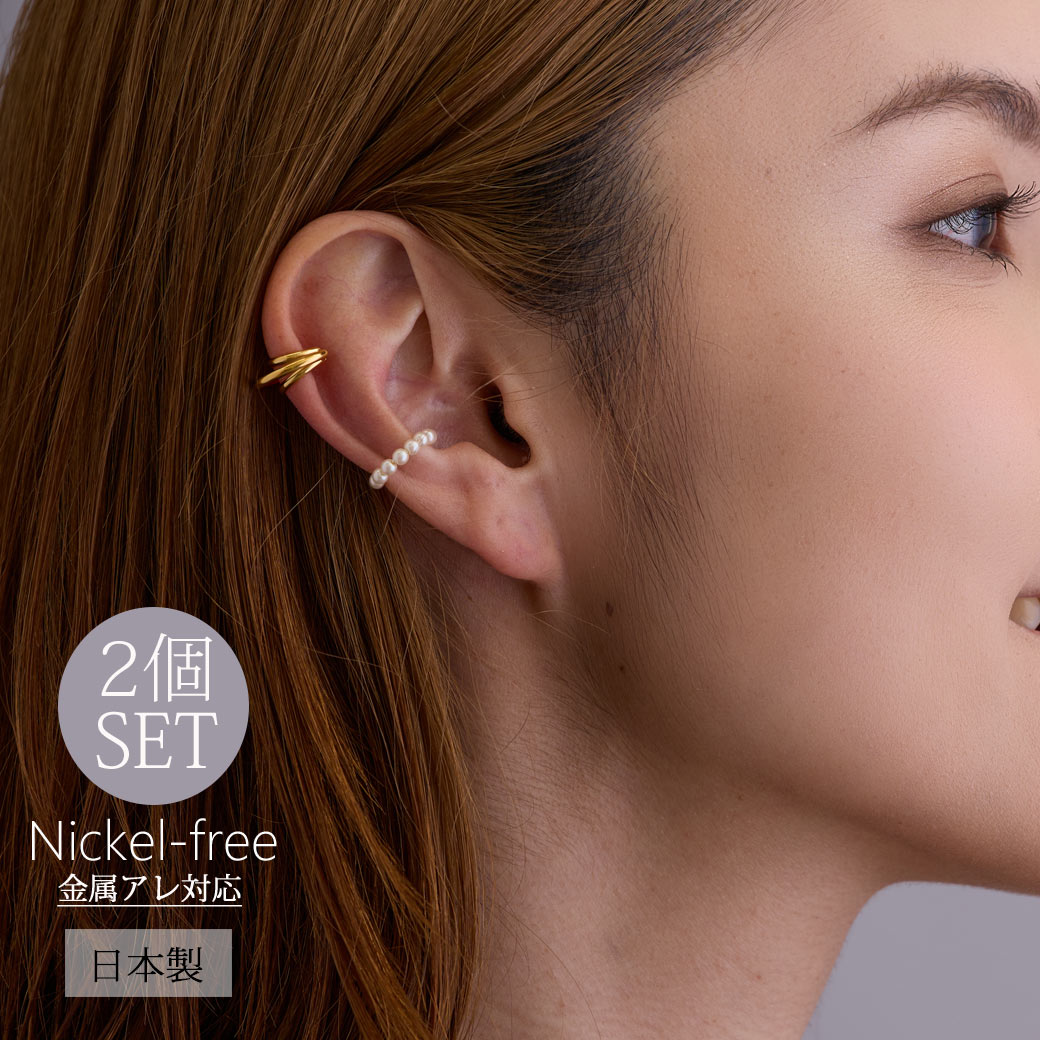 �ڥ����ݥ��20%OFF���ۥ��䡼���� ��ǥ����� ��°����륮���б� �ѡ��� �ˤ��ʤ� ������ K18GP ������� ���襤�� ���å� ����ץ� 3Ϣ �ա���...