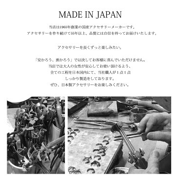 5%OFFクーポン配布 ピアス チタン フック 2個1ペア パーツ ハンドメイド 手作り ピアス 金具 ピアス パーツ ゴールド シルバー シンプル おしゃれ プレゼント 夏 母の日