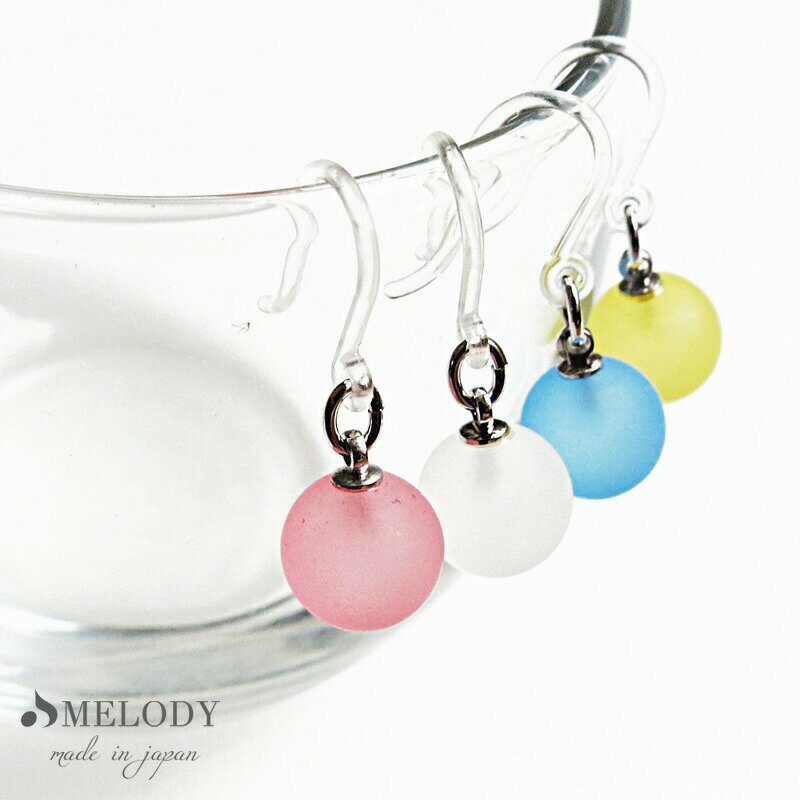 【最大10%OFFクーポン】 ピアス 日本製 K18GP キレイ色 ガラスボール 樹脂 金属アレルギー 揺れる オフィス 浴衣 ブランド シンプル ゴールド シ...