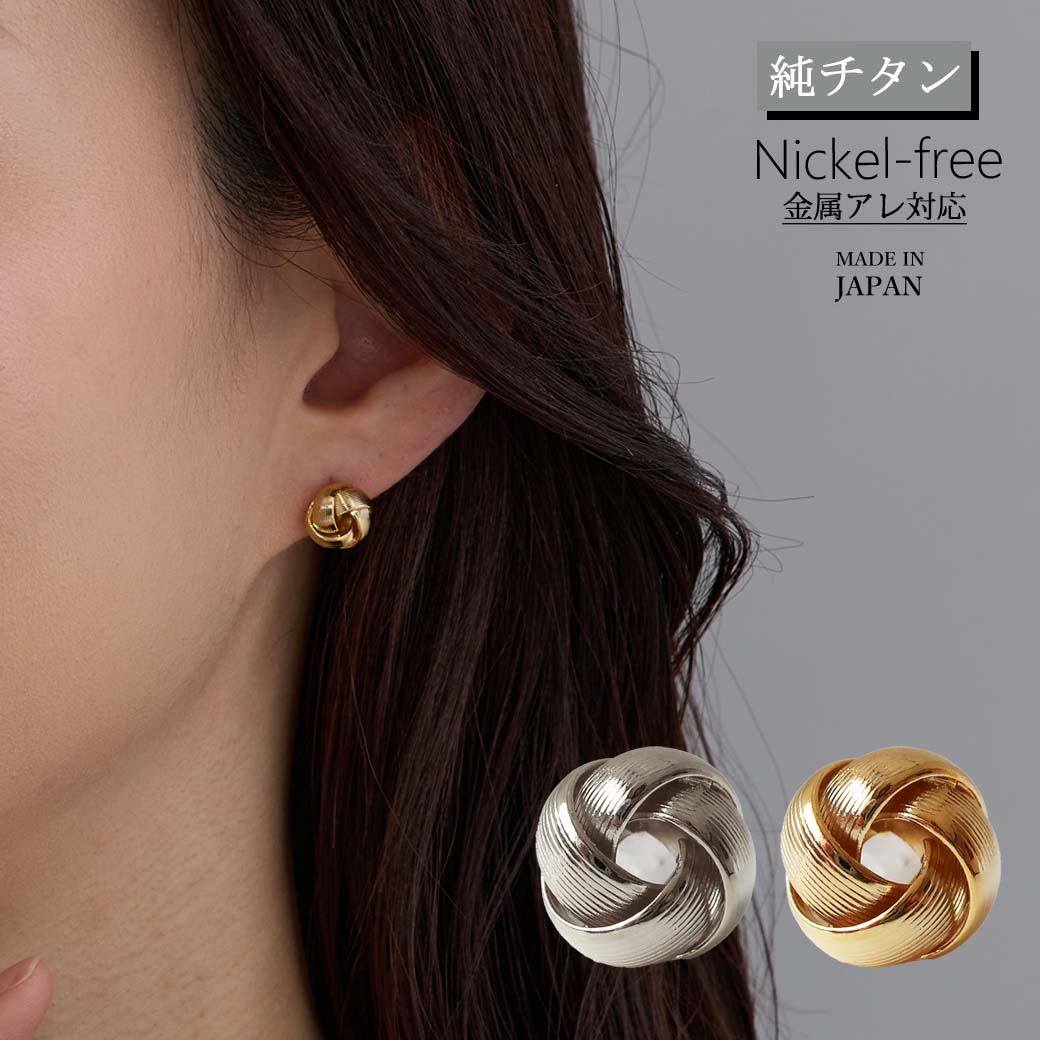 ں10%OFFݥۥԥ  Υۡԥ Υåȥ롼  °륮б ˥åե꡼   ץ С ...