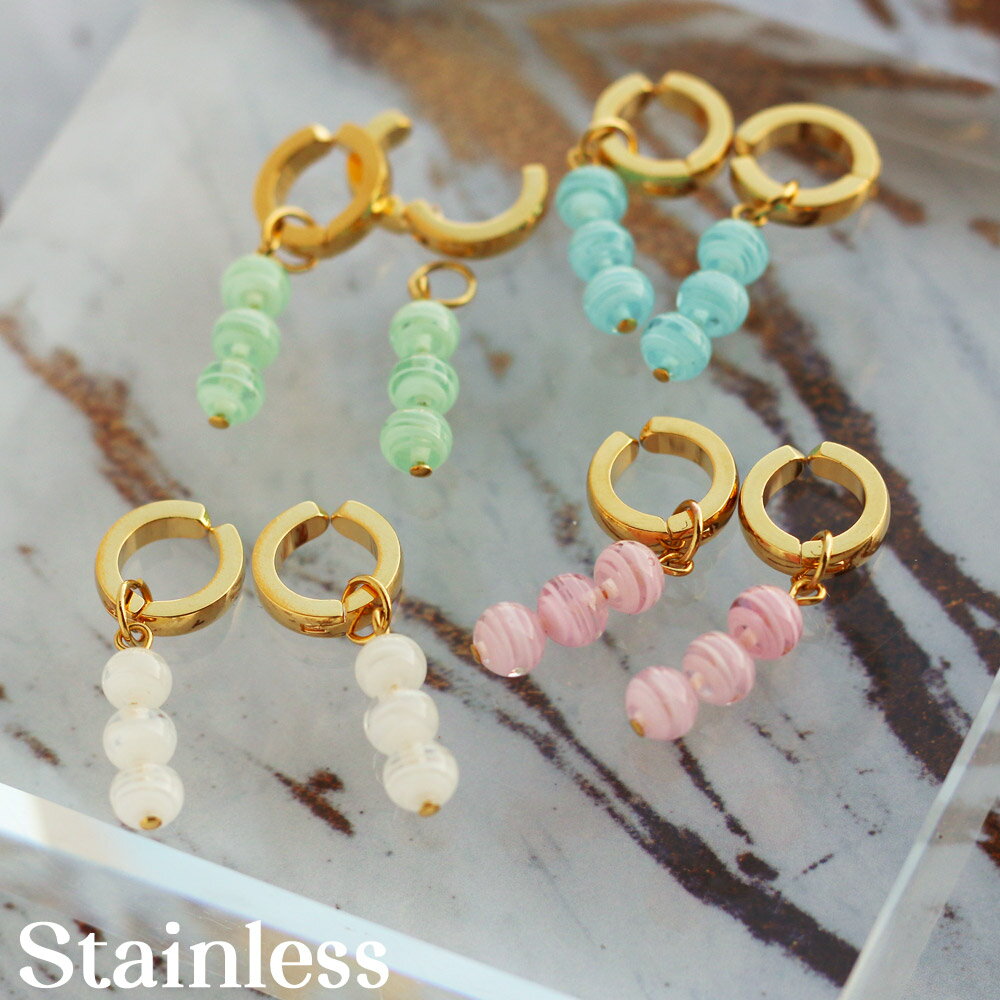 Rhodolite - 【最大15％OFFクーポン！】ステンレス 日本製 イヤリング K18GP クリップイヤリング シンプル 透明 透け感 涼しげ 涼感 ガラスビーズ カラフル ステンレス 2way 取り外し可能 ゴールド プレゼント