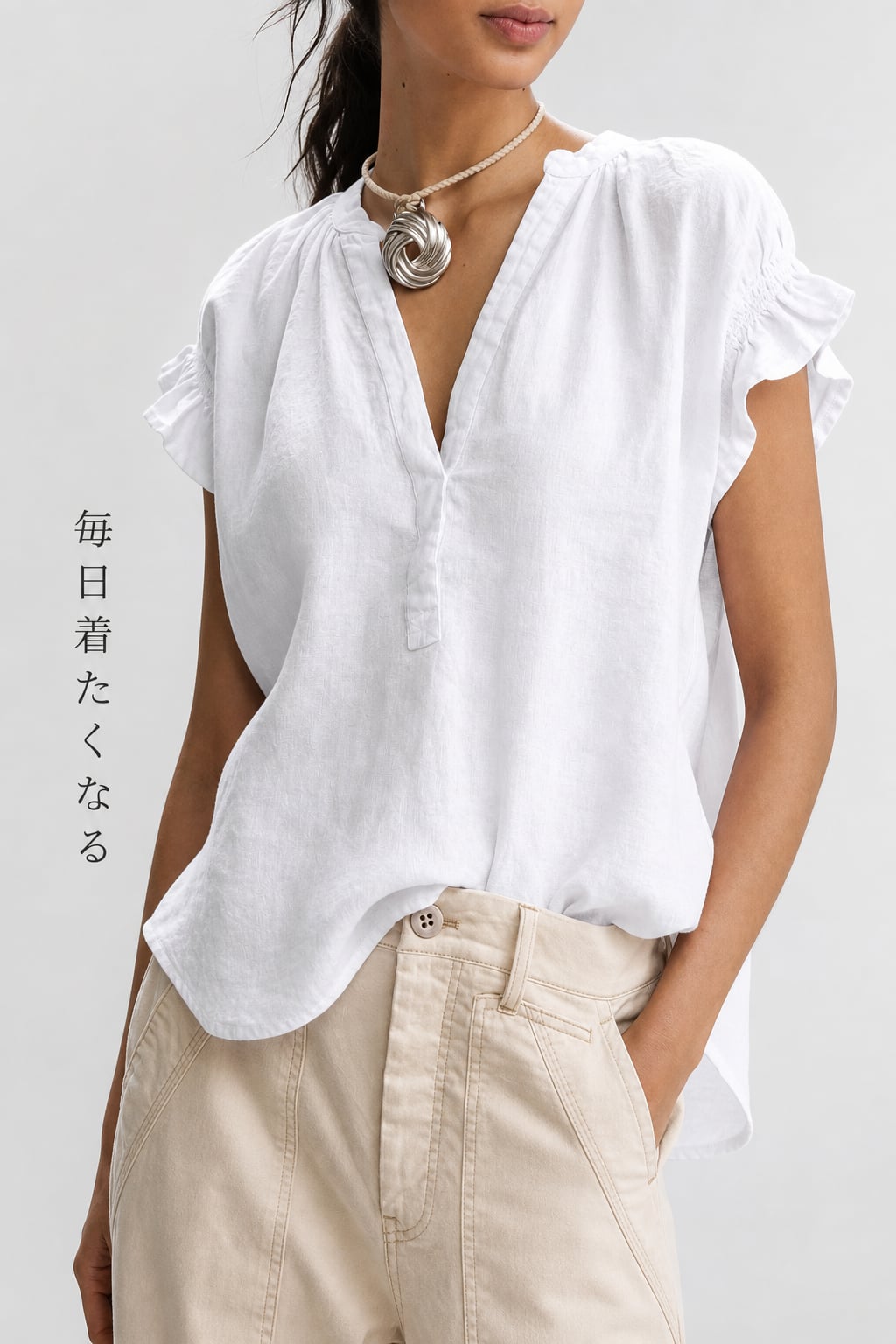 商品画像1