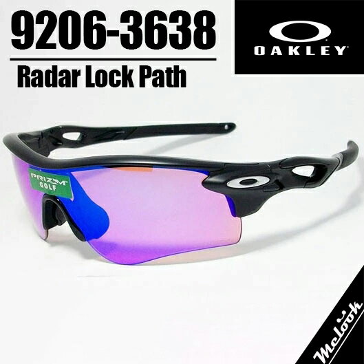 OAKLEY レーダーロック プリズムゴルフ 楽天市場】レーダー ロック プリズム ゴルフの通販