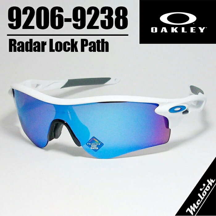 OAKLEY オークリー サングラス ポリッシュドホワイト 楽天市場】オークリーポリッシュドホワイトの通販