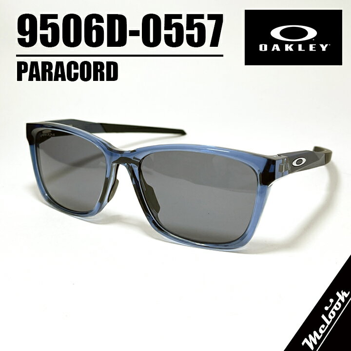 [ OAKLEY ] オークリー 9506D-0557PARACORD / パラコードサングラス　ライフスタイルトランスアビス　..