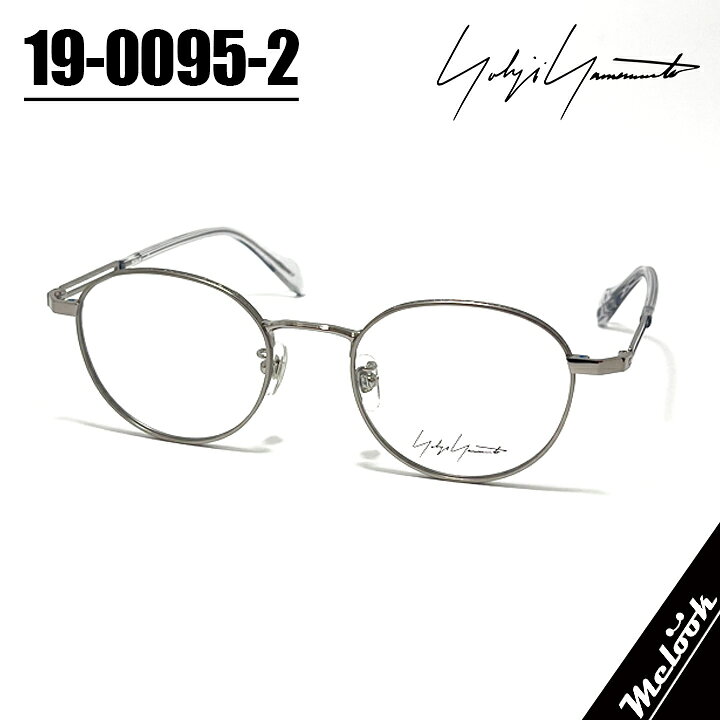 Yohji Yamamot ラウンド型眼鏡 46□24-145　２０２４年　美品 楽天市場】ヨウジヤマモト（眼鏡・サングラス｜バッグ・小物・ブランド