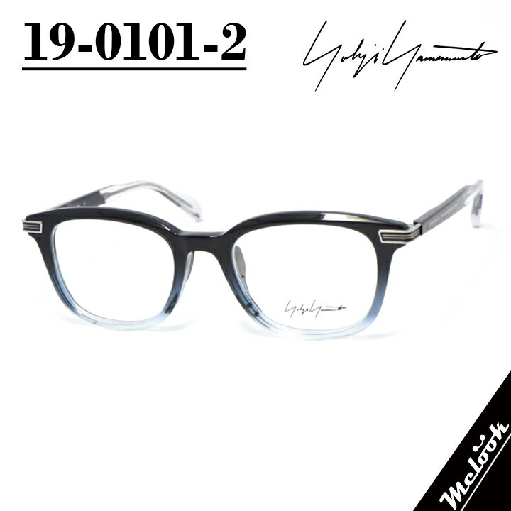 定価4.1万 Yohji Yamamoto メガネ ブラック コンビ フランス製 Yohji Yamamoto - 定価4.1万 Yohji Yamamoto メガネ ブラック コンビ