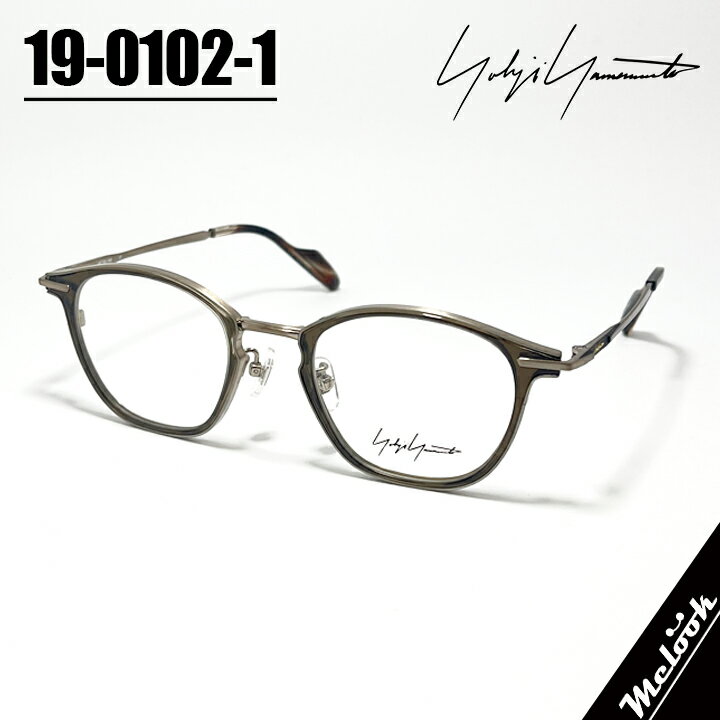 楽天市場】ヨウジヤマモト（眼鏡｜眼鏡・サングラス）：バッグ・小物
