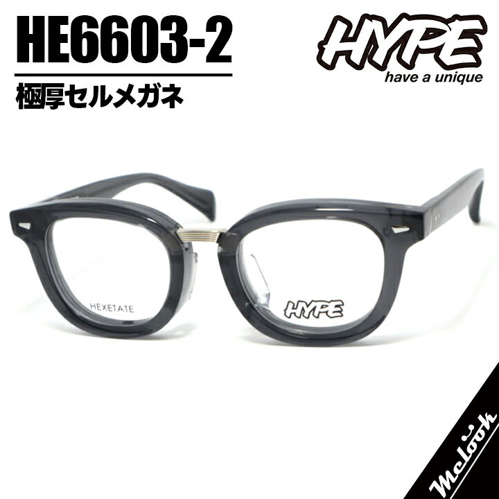 楽天市場】effector クリアグレーの通販