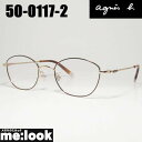 agnes b. アニエス・ベー レディース眼鏡 メガネ フレーム サングラス50-0117-2 サイズ49 度付可ブラウン ライトゴールドリビジョン製レンズでお好きなサングラス作成可能(4)