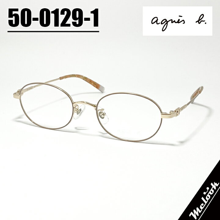 ■カラー：マットピンク / ゴールド ■サイズ　49□19-135 ■フレーム全長　130mm　縦　38mm ■汎用ケース・セリート付 ※汎用ケースの為特価とさせていただきます ◎加工をご希望の方は使用するレンズを併せてご購入ください