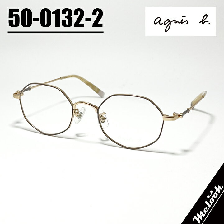Sunglasses - agnes b. アニエス・ベー レディース眼鏡 メガネ フレーム サングラス50-0132-2 サイズ48 度付可ゴールド / ピンクグレーリビジョン製レンズでお好きなサングラス作成可能