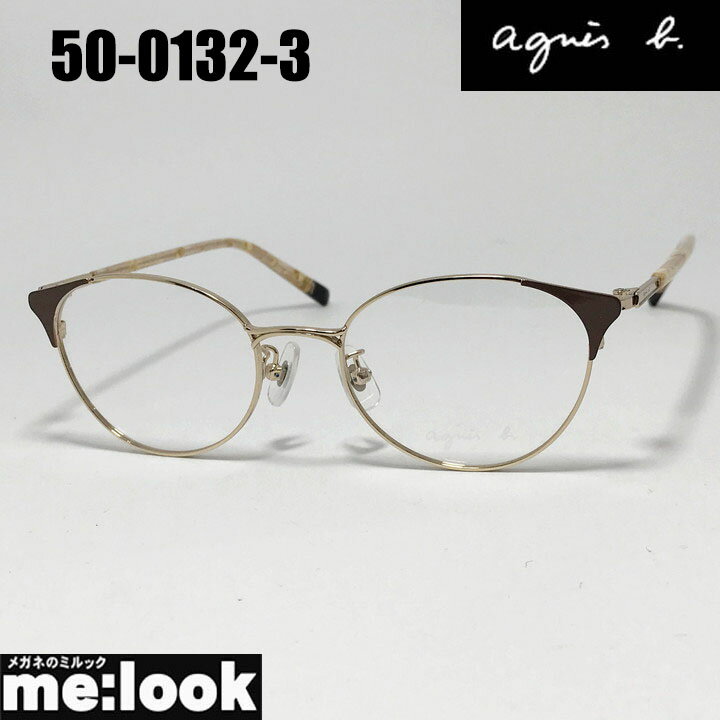 Other - agnes b. アニエス・ベー レディース眼鏡 メガネ フレーム サングラス50-0132-3　 サイズ49 度付可ブラウンベージュ　ゴールドリビジョン製レンズでお好きなサングラス作成可能