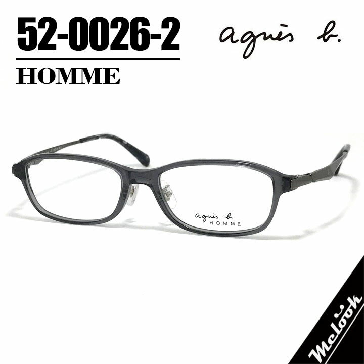 Other - agnes b. HOMME　アニエス・ベー オム メンズ眼鏡 メガネ フレーム サングラス52-0026-2 サイズ54 度付可グレー/クリアグレーリビジョン製レンズでお好きなサングラス作成可能