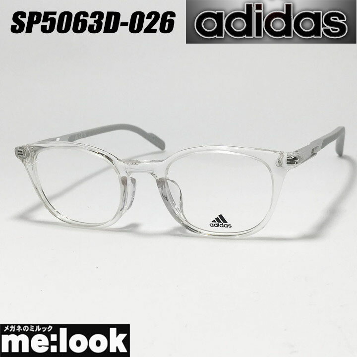 adidas アディダス眼鏡 メガネ フレーム サングラスSP5063D-026-48 度付可リビジョン製レンズでお好きなサングラス作成可能