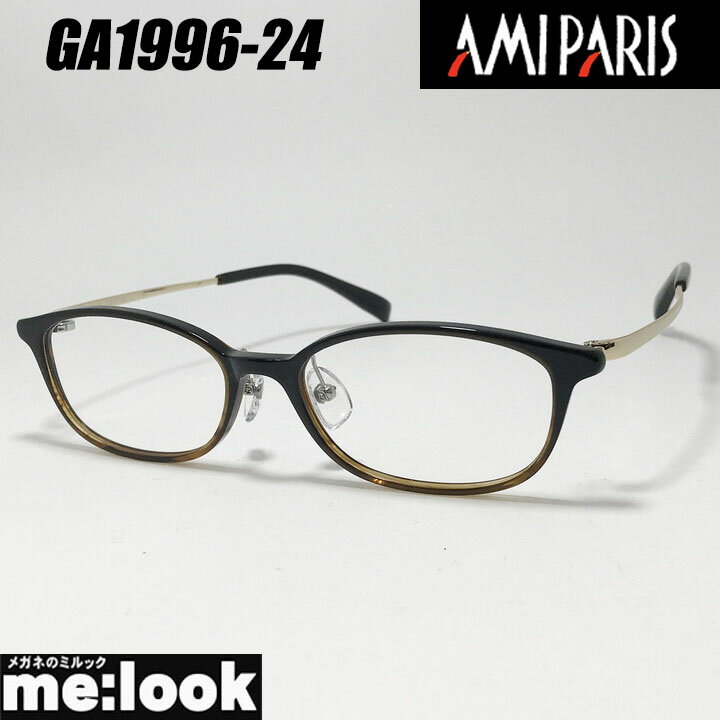 楽天市場】アミパリ garconの通販