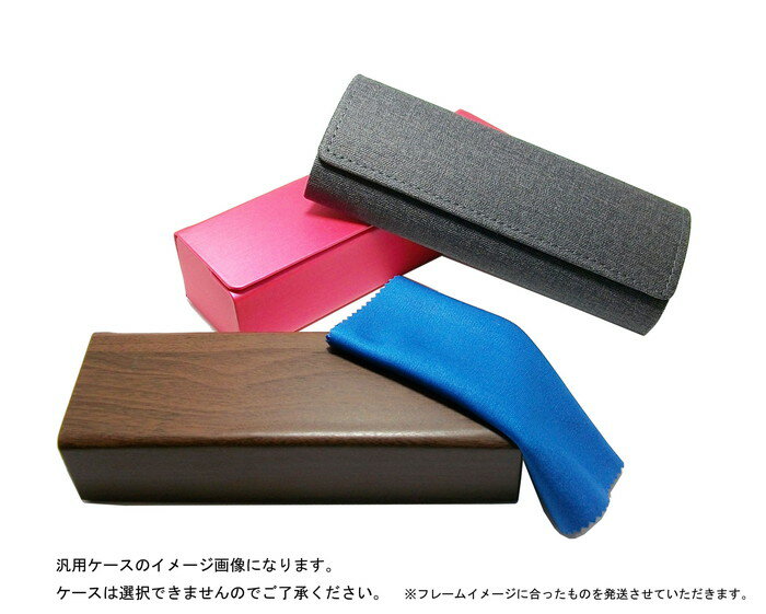 John Lennon ジョンレノン日本製 Made In Japan丸メガネ クラシック眼鏡 メガネ フレームjl1091 3 45 度付可 アンティークブラウン メガネのミルック