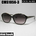 CECIL McBEE セシルマクビー 訳ありレディース サングラスCMS1056-3-56ディープブラウン アイボリーデミリビジョン製レンズでお好きなサングラ...