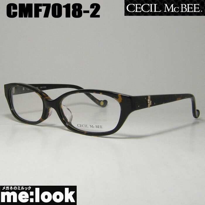 CECIL McBEE セシルマクビー レディース眼鏡 メガネ フレーム サングラスCMF7018-2-52 度付可ブラウンデミリビジョン製レンズでお好きなサングラス作成可能