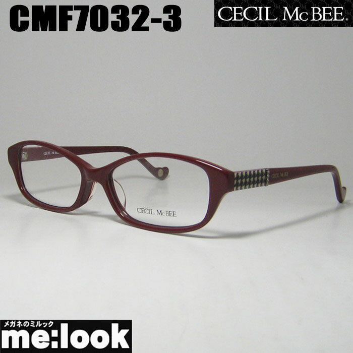 CECIL McBEE セシルマクビー 訳あり レディース眼鏡 メガネ フレーム サングラスCMF7032-3-52 度付可ワインリビジョン製レンズでお好きなサングラス作成可能
