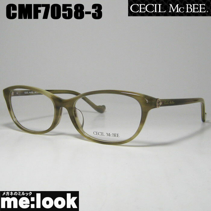 CECIL McBEE セシルマクビー 訳あり レディース眼鏡 メガネ フレーム サングラスCMF7058-3-53 度付可カーキササリビジョン製レンズでお好きなサングラス作成可能