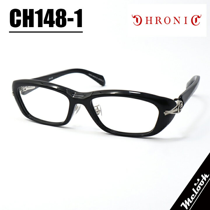 JEAN-PAUL Gaultier - CHRONIC クロニック眼鏡 メガネ フレーム サングラスCH148-1 サイズ56ブラック