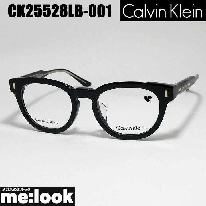 JEAN-PAUL Gaultier - CK Calvin Klein カルバンクライン眼鏡 メガネ フレーム サングラスCK25528LB-001-49 度付可　ブラックリビジョン製レンズでお好きなサングラス作成可能