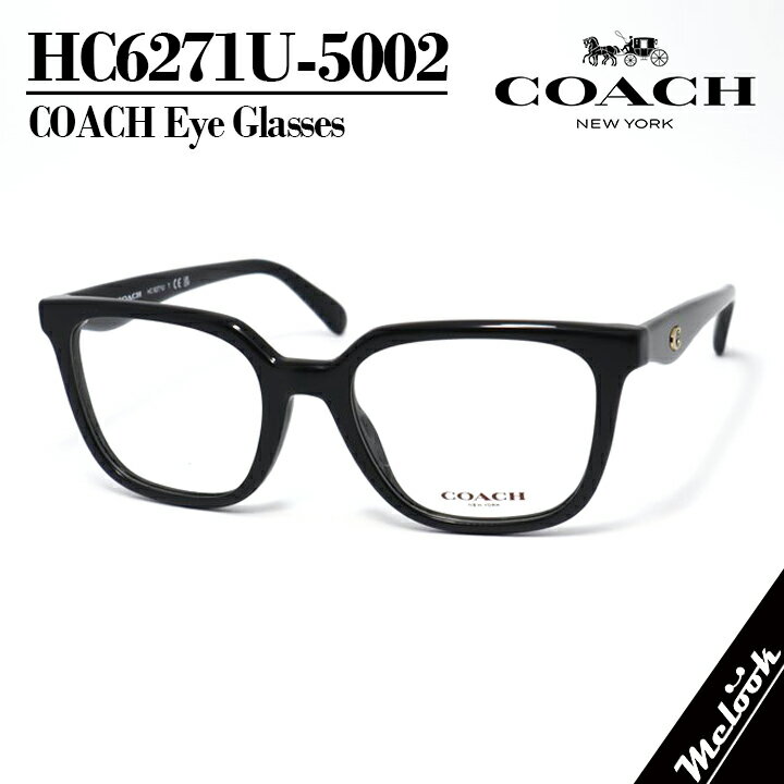 Other - COACH コーチレディース 眼鏡 メガネ フレーム サングラスHC6271U-5002-52 度付可ブラックリビジョン製レンズでお好きなサングラス作成可能