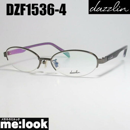 dazzlin ダズリン レディース眼鏡 メガネ フレーム サングラスDZF1536-4-49ガンメタルリビジョン製レンズでお好きなサングラス作成可能 dazzlin ダズリン レディース眼鏡 メガネ フレーム サングラスDZF1536-4-49ガンメタルリビジョン製レンズでお好きなサングラス作成可能