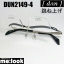 DUN hDAዾ Kl t[DUN2149-4-54xt ubN{@MADE IN JAPAN