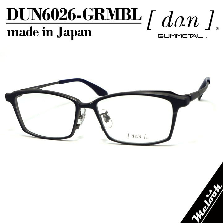 楽天市場】[DUN] ドゥアン メガネフレームの通販
