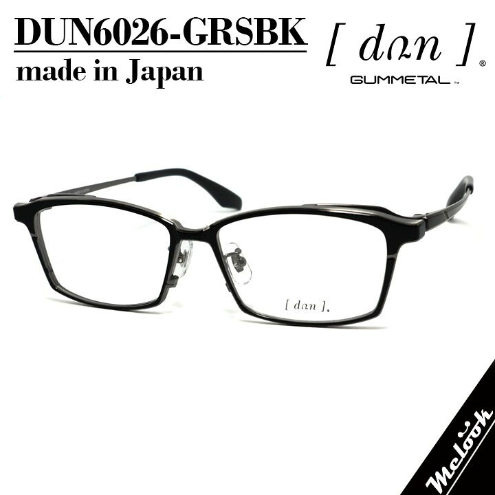 楽天市場】[DUN] ドゥアン メガネフレームの通販